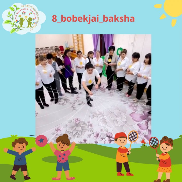 №8 бөбекжай-бақшасының педагогтарының педагогикалық кеңесі