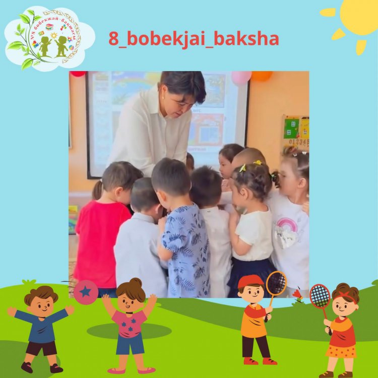 №5 "Балапан" тобы. Тәрбиеші: Алашбаева Б.Д