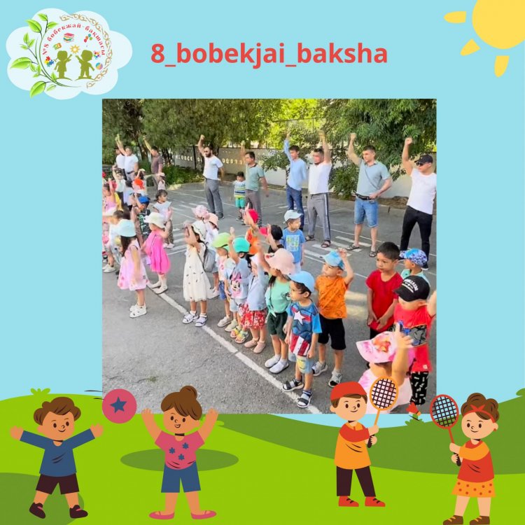 Әке-отбасының тірегі