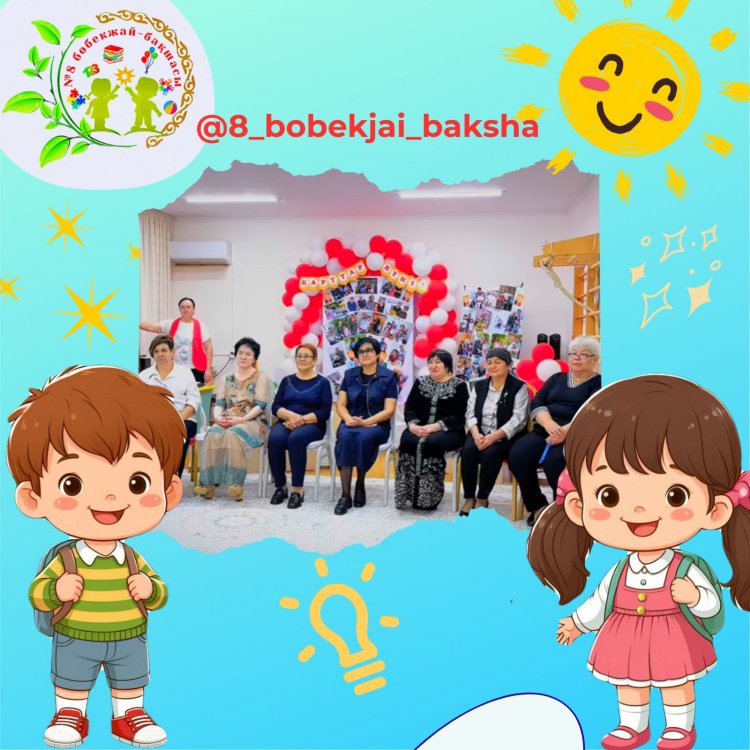 1 қазан -  Халықаралық қарттар күні