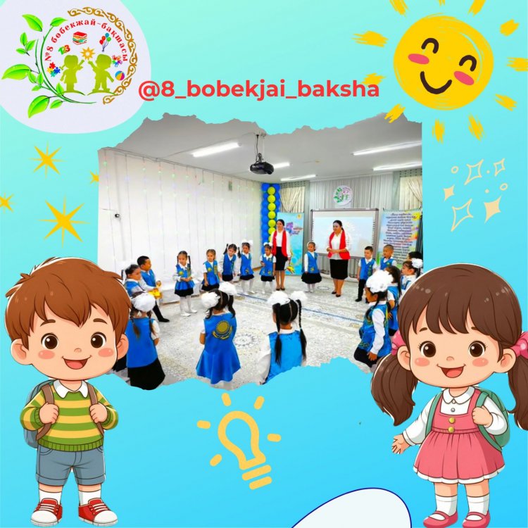 Қазақстан халқының тілдері күні❤️