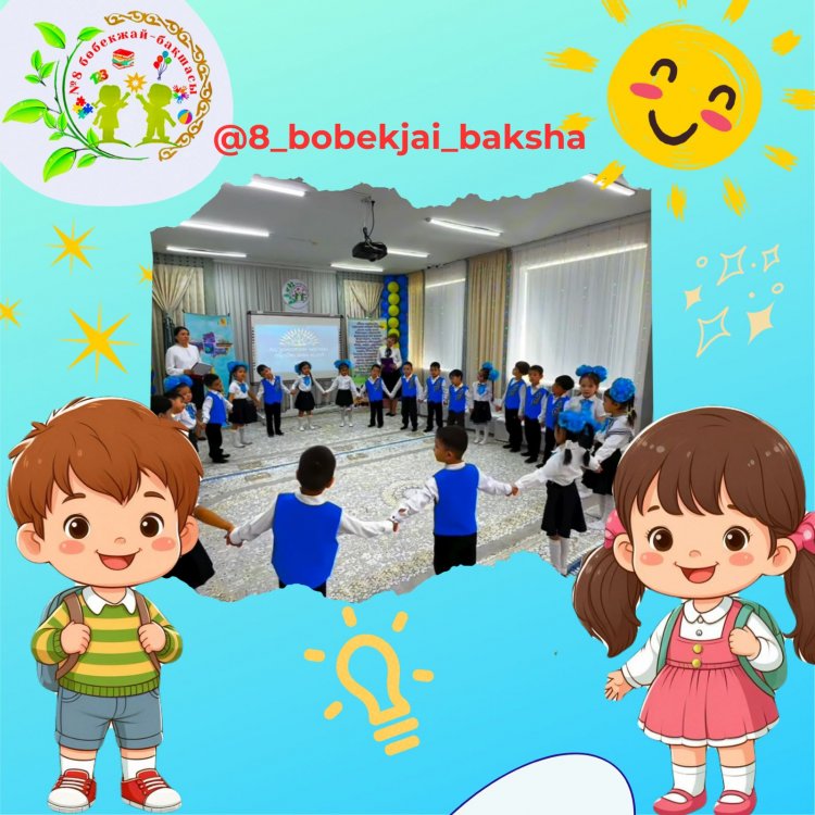 Қазақстан халқының тілдері күні❤️